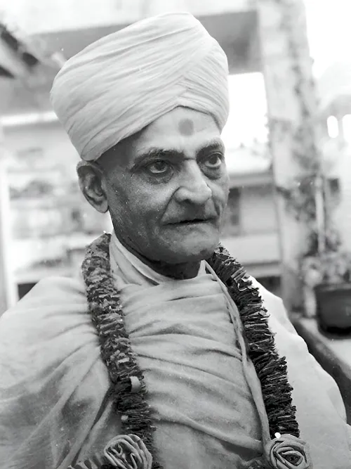 Shree Swetayan Vyas Hari