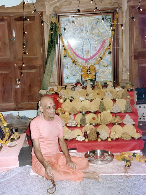 Paramdham Naath