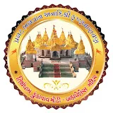 Tirthdham Moti Kunkavav - Brahmpalace Mandir